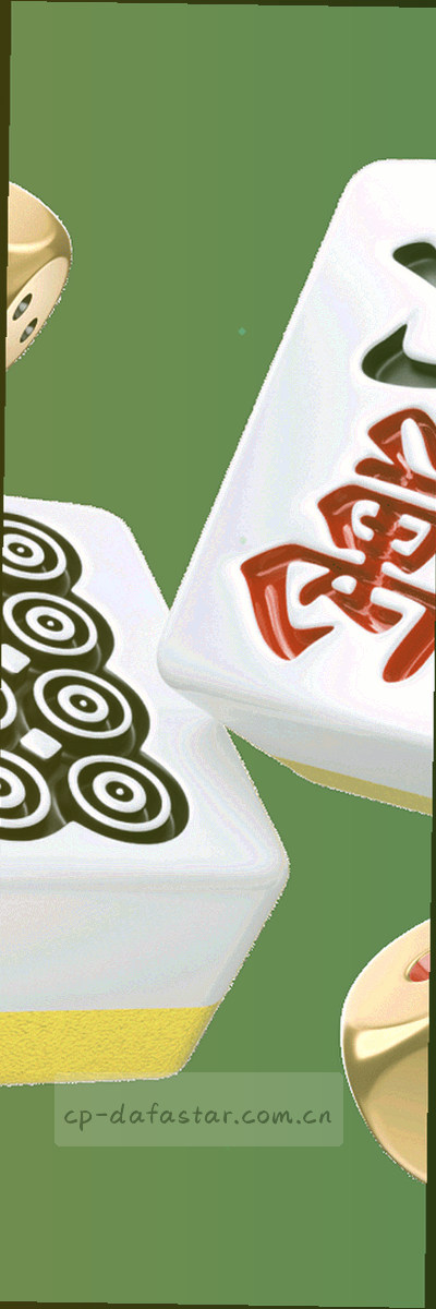 垂直排列的年份节点和发光圆点
